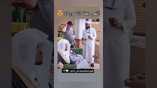 😍 Sheikh Yasser Bin Rashid AlDosari اللهم حفظه الله ورعاه فضيلة الشيخ القارئ ياسر  الدوسري [upl. by Suirauqram845]