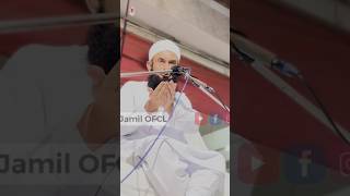 Sabse Pahla Hissa Jahannum Hai  Moulana Tariq Jameel islam islamicvideo islamic islamicshorts [upl. by Eihcra93]