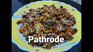 Pathrode  Traditional patrode recipe  ಪತ್ರೊಡೆ ಮಾಡುವ ವಿಧಾನ  Mangalore Udupi style Pathrode recipe [upl. by Harness]