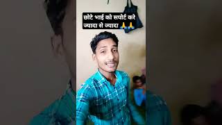 Mahka mahka ye sama Kahne Laga aa pyar kar youtubeshort youtubeviral trendingvideo hindisong [upl. by Atinihs]