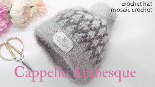 TUTORIAL Cappello quotArabesquequot crochet hat [upl. by Cirted849]