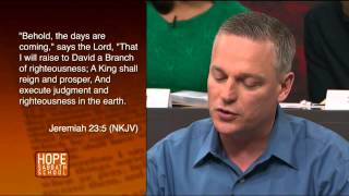 Hope Sabbath School Lesson 10  quotThe Eschatological Day of Atonementquot with Derek Morris [upl. by Ralston]