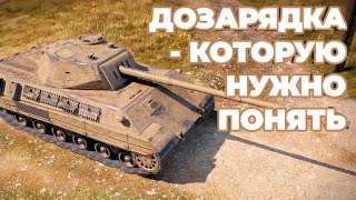 P44 Pantera  ЭТОТ ТАНК НУЖНО ПОНЯТЬ  ДОЗАРЯДКА СКОРОСТЬ  World Of Tanks Blitz [upl. by Hamburger]