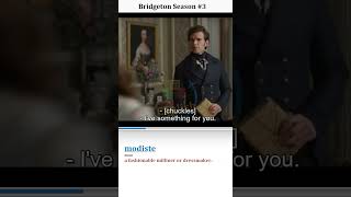 Modiste  Meaning Pronunciation Usage  Learn English with TV Shows amp Movies [upl. by Oelgnaed]