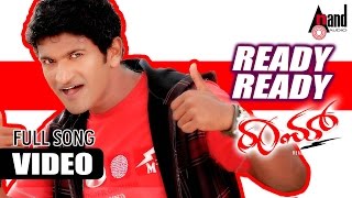 Ready Ready Video Song  Raam  DrPuneeth Rajkumar  Priyamani  VHarikrishna  MLR Kartigeyan [upl. by Huan]