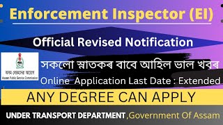 APSC Enforcement Inspector Official Revised Notification ll APSC Enforcement Inspector 2024 [upl. by Eiresed]