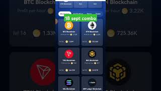 Tap Coin Daily Bounty 18 September  Tap Coin Daily Combo Today  Tap coin combo cards [upl. by Killion]