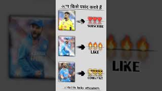 Bap to bap rega Ms dhoni All ke fathers hai favorite Ms dhoni sir CSK PAWAR ms shrot viraalshort [upl. by Nodnil815]