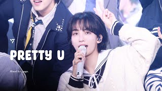 2023 SVT 캐럿랜드 예쁘다Pretty U 정한 직캠 Jeonghan Focus [upl. by Jacenta]