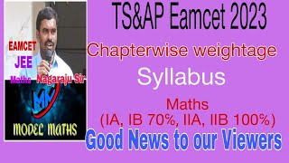 TSampAP Eamcet 2023Chapterwise weightageNagaraju sir [upl. by Desdemona]