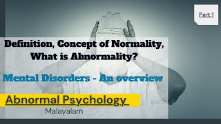 What is Abnormal Psychology Concept of Normalityamp Abnormality and Healthy personality Malayalam [upl. by Elohc]