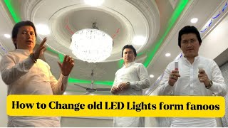 How to Change Old LED Lights Form Roof Fanoos l Ali vlogs [upl. by Ecirtap]