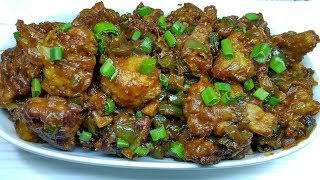 Gobi Manchurian  Crispy Restaurant Style Gobi Manchurian  Indian Gobi Manchurian dry [upl. by Aneelahs]