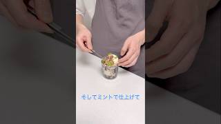 コーヒーゼリーを作りましょ😗😗😗レシピはコメント欄に！💁🏻 簡単レシピ 料理 レシピ cooking [upl. by Moriyama631]