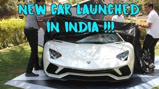 ₹ 5 Crore Lamborghini Aventador S Launched in India  Insane Revs  122 [upl. by Otsenre562]