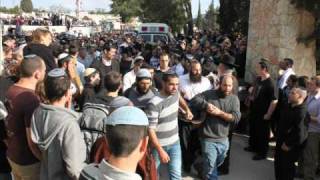 Funeral for the Fogel Family Massacred by Palestinian Terrorists [upl. by Llewoh32]