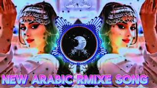 New Arabic rmixe songBass BoostedSlow reverbviral arabic newarabicremix slowreverb [upl. by Giarla]