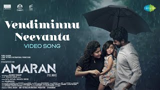 Vendiminnu Neevanta  Video Song  Amaran  Sivakarthikeyan Sai Pallavi  GV Prakash  Rajkumar [upl. by Hutson]