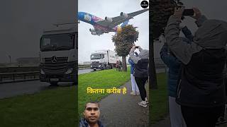 कितना करीब है यह जहांज song automobile travel flight hindisong [upl. by Dachy998]