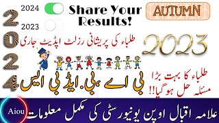 How to Check AIOU Result BA BCOM 2024  Allama Iqbal Open University Results Check AIOU Result BA BC [upl. by Peih768]