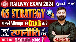 RRB Railway 202425 GK Best Strategy forRRB NTPC  RPFCONSTABLESI GroupdJEALP BY RAVI SIR [upl. by Nilkcaj]