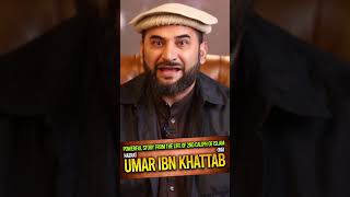 Story From The Life Of Umar Ibn Khattab RA P 1  Adnan Rashid  Speakers Corner [upl. by Aimak]