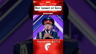 X Faktor Dilshod yorvordi 🙀 love tajik tajikistan baby dance футбол barber семейныйвлог [upl. by Eixam]