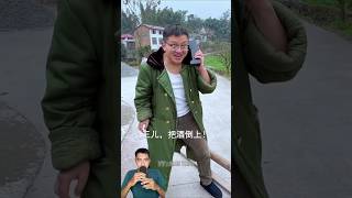 Kena Prank Pak Suami dubbing dubbinglucu funnydubbing funnyvideos dramalucu alurcerita shorts [upl. by Adnawat]