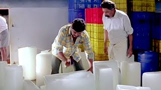 ഈ കെമിക്കറി കണ്ടു പിടിച്ചവനെ സമ്മതിക്കണം  Malayalam Comedy Scenes [upl. by Sessler192]