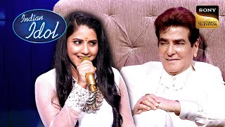 Sireesha ने Jeetu Ji के सामने गाया उनकी Film का Dhal Gaya Din Song  Indian Idol 12  Full Episode [upl. by Jennine824]