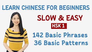 Learn Basic Chinese Phrases amp Sentence Patterns Learn Chinese Lessons for Beginners HSK 1 Mandarin [upl. by Toney556]