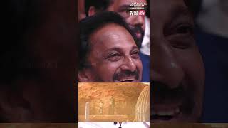 Manju warrier aada vittu nambala chumma vittanga Vettaiyanaudiolaunch Rajinikanth Shorts SunTV [upl. by Ardnuassac99]