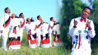 Taajuddiin Ahmad Roobee Roobee  NEW 2018 Oromo Music [upl. by Einoj]