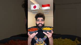 Japanese Biryani vs Indonesian Biryani [upl. by Cyrill]