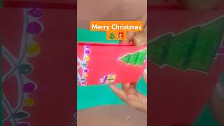 Merry Christmas 🎄🎄🎁  merry Christmas card  merrychristmas artandcraft craft art diy shorts [upl. by Bergwall700]