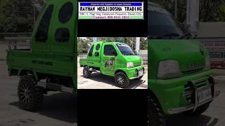 Latest Off Road Suzuki Multicab multicabtv shorts [upl. by Ytte331]