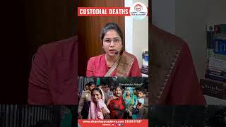 Custodial Deaths in India The Untold Reality ekamiasacademyofficial [upl. by Ydnagrub]