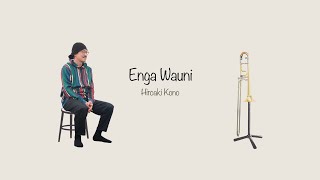 Enga Wauni Jacket still image Ver [upl. by Musihc]