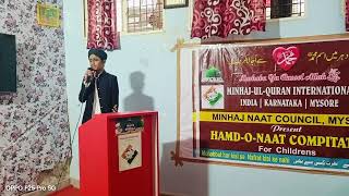 Minhaj Naat council Mysore Hamd Naat competition 2024Round 2 [upl. by Uzzi]