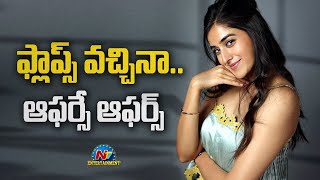 Sakshi Vaidya gets Huge Offers  Sakshi Vaidya  Movie Mixture  NTV ENT [upl. by Daenis191]