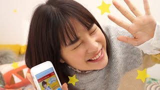 広瀬すず、YouTuberデビュー？ 「スマホでの写真年賀状作り」に挑戦 [upl. by Ahsilem588]