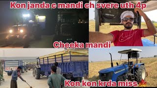 Kon kon mis krda ehh din🍁🍁4 vje uthna mandi ch janna🔥khambheravlog canadacanadalife farming 13 [upl. by Atsira]