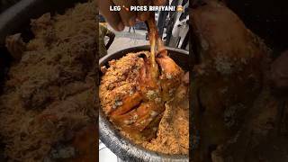 Leg piece biryani 🍗❤️‍🔥trending food youtubeshorts yummy shortsfeed shorts [upl. by Nesbitt]