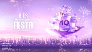 BTS 10th Anniversary Fireworks Show Live [upl. by Anaela]