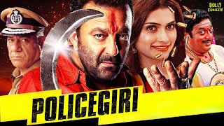 Policegiri  Hindi Full Movie  Sanjay Dutt  Prachi Desai  Prakashraj  Hindi Action Movies [upl. by Negeam]