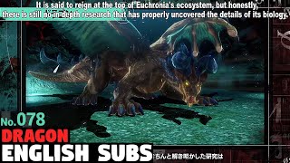 Metaphor ReFantazio  No078 Dragon ENGLISH SUBS [upl. by Ailongam]