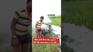 Diesel engine start करने पर धुआँ दे तो कैसे ठीक करें shortvideo shorts short Trending viral [upl. by Niajneb]