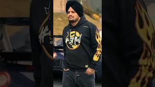 Watch Out Official Audio Sidhu Moose Wala  Sikander Kahlon  Mxrci  Latest Punjabi Songs 2023 [upl. by Akahc275]