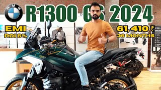 Most Beautiful Bike From BMW R1300GS  Full EMI Plan up to 5 Years  DP of 5 Lakh ₹  Delta Buzz [upl. by Craig587]