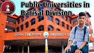 Public Universities of Barisal University I Barisal Division I BU I PSTU I Creative Technical Point [upl. by Duthie]